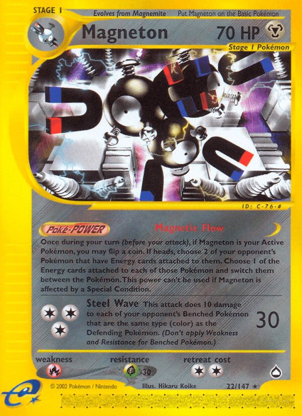Magneton artwork — Aquapolis 22/182