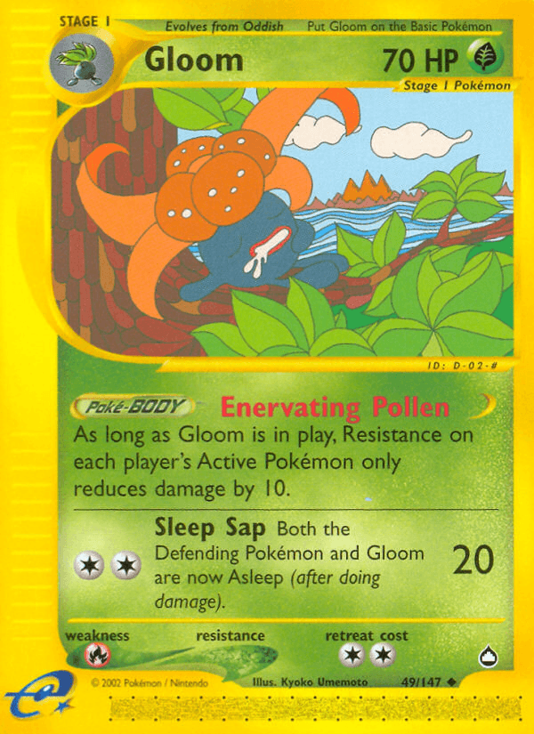 Gloom artwork — Aquapolis 49/182