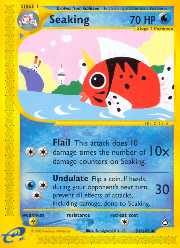 Seaking artwork — Aquapolis 59/182