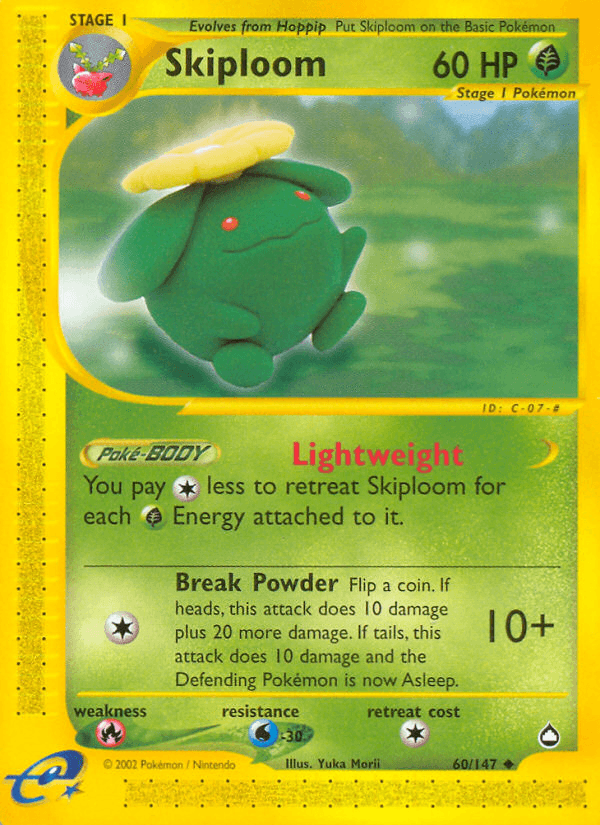 Skiploom artwork — Aquapolis 60/182