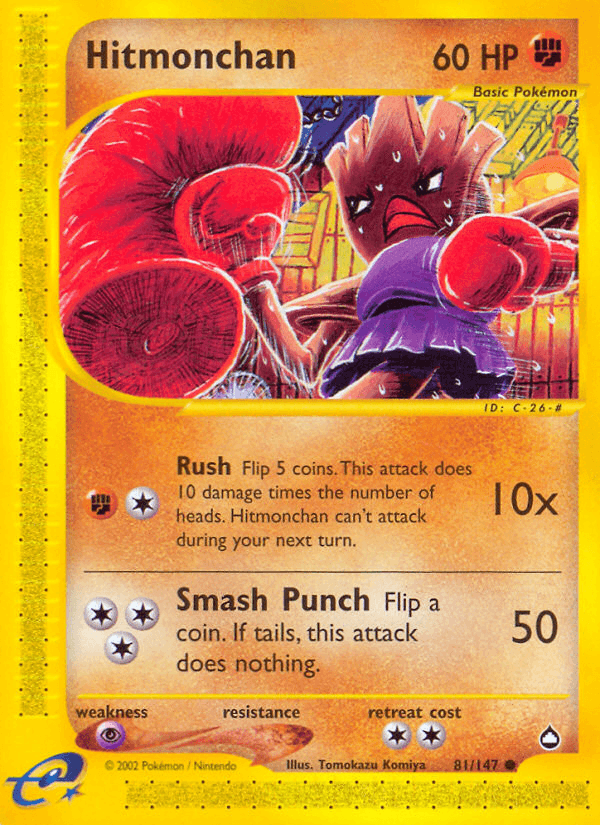 Hitmonchan — Aquapolis 81/182