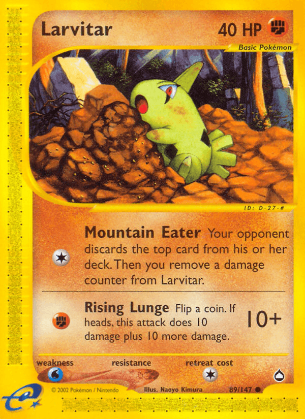 Larvitar — Aquapolis 89/182