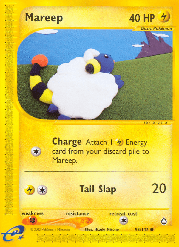 Mareep — Aquapolis 93/182