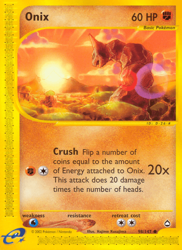 Onix — Aquapolis 98/182