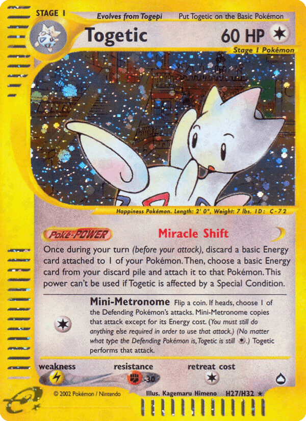 Togetic artwork — Aquapolis H27/182