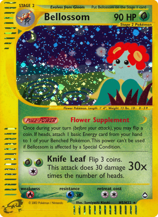 Bellossom artwork — Aquapolis H5/182