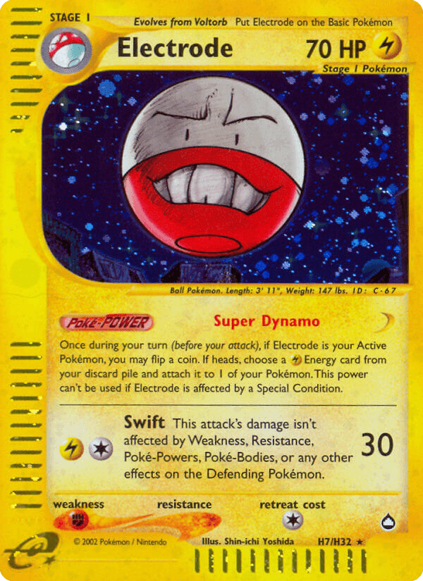 Electrode — Aquapolis H7/182