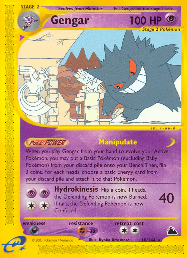 Gengar artwork — Skyridge 10/182