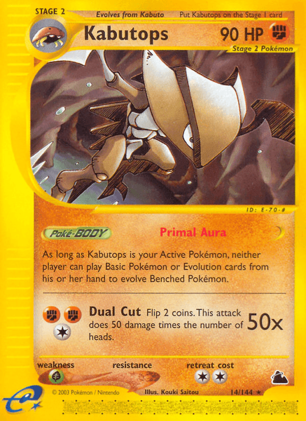 Kabutops artwork — Skyridge 14/182