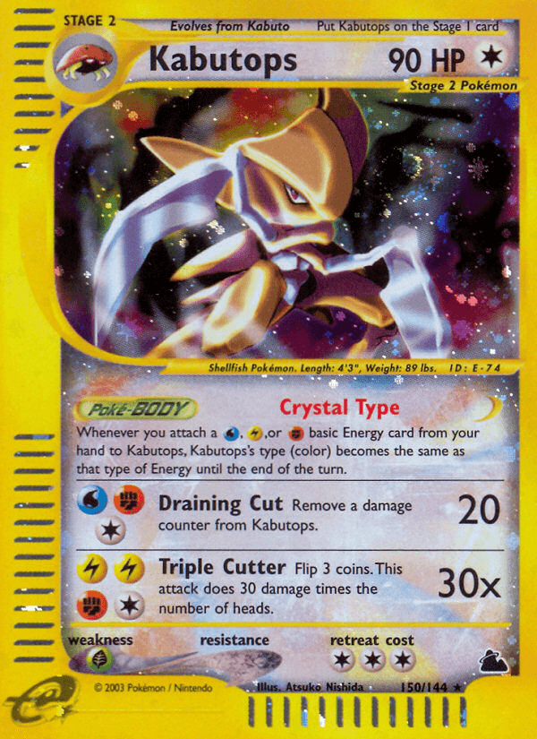 Kabutops artwork — Skyridge 150/182