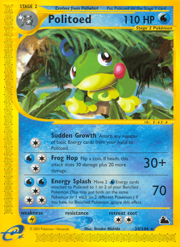 Politoed artwork — Skyridge 25/182