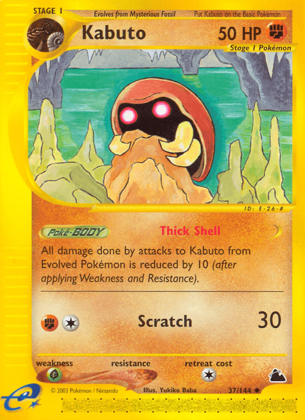 Kabuto artwork — Skyridge 37/182