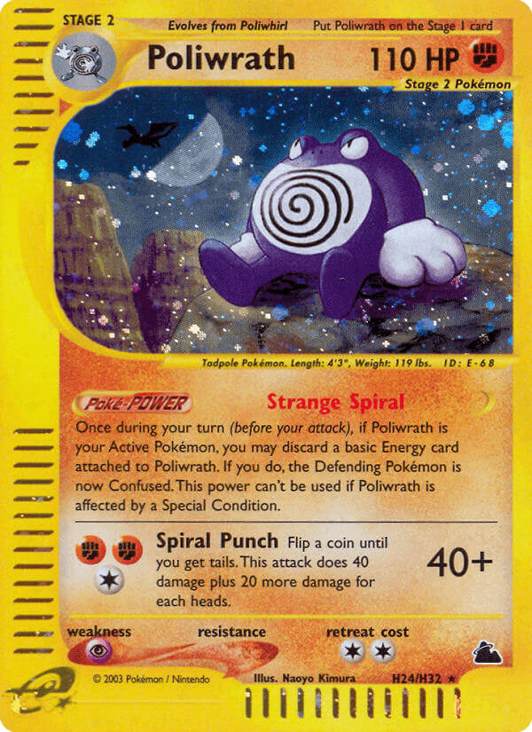 Poliwrath artwork — Skyridge H24/182