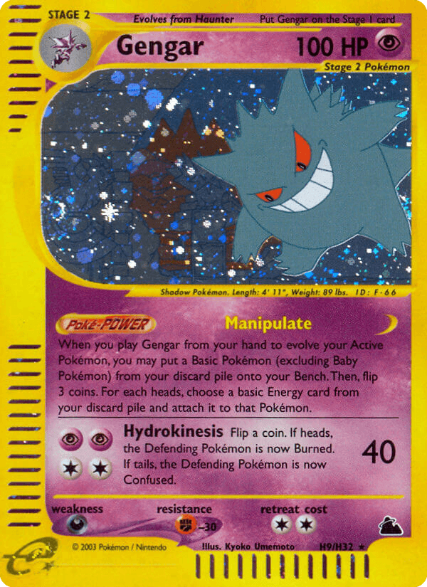 Gengar artwork — Skyridge H9/182