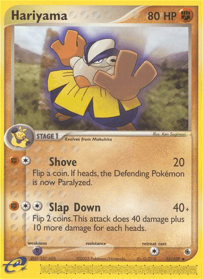 Hariyama — EX Ruby & Sapphire 33/109