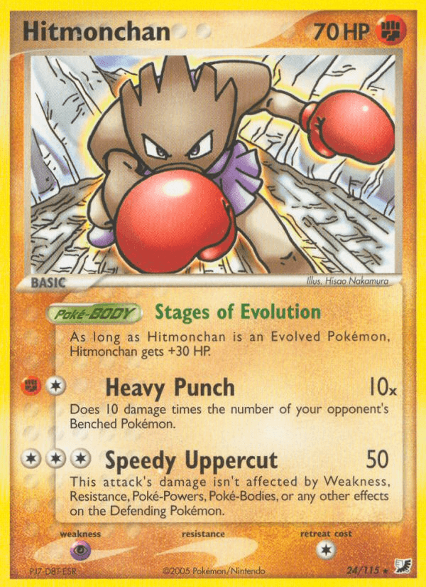 Hitmonchan — EX Unseen Forces 24/115