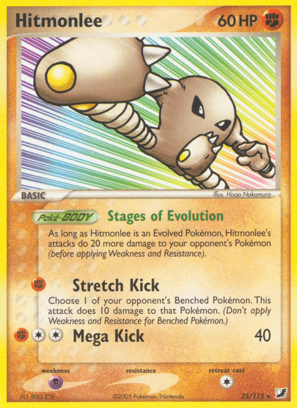 Hitmonlee — EX Unseen Forces 25/115