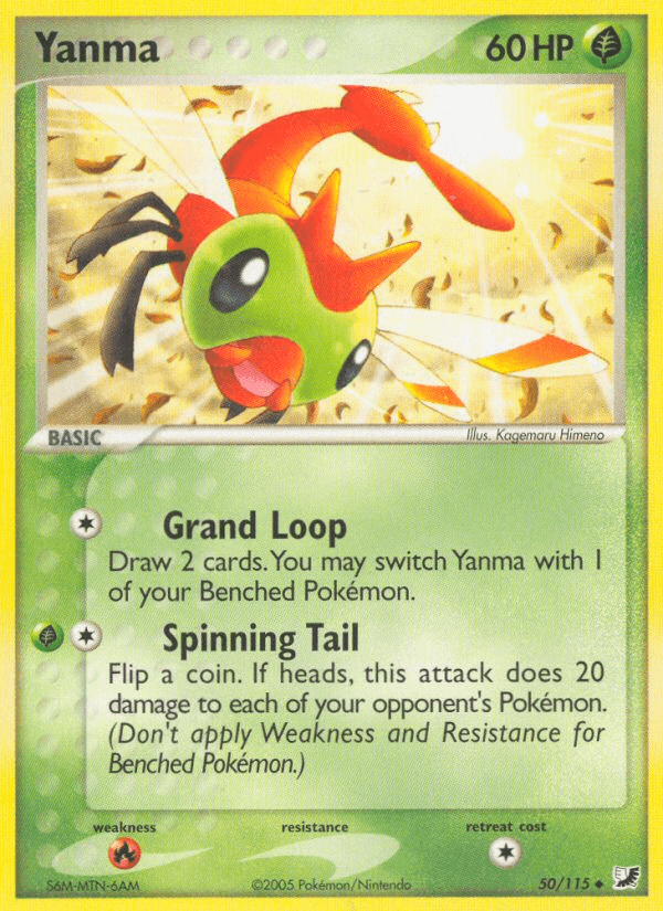 Yanma — EX Unseen Forces 50/115
