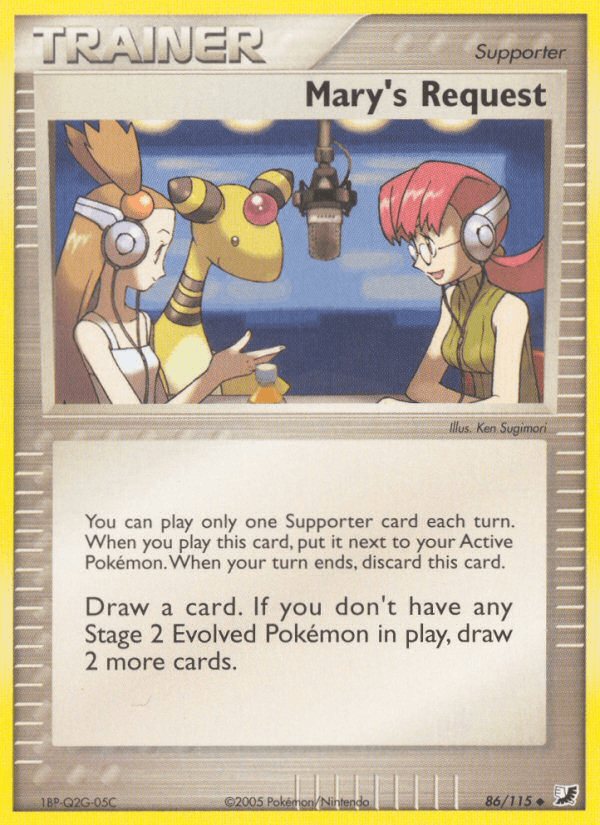 Mary's Request — EX Unseen Forces 86/115