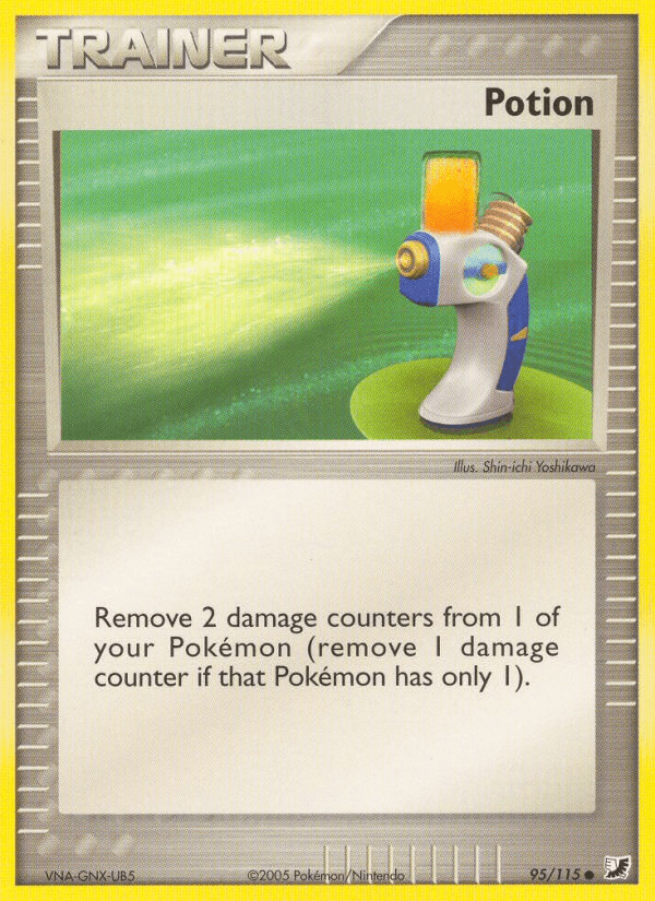 Potion — EX Unseen Forces 95/115