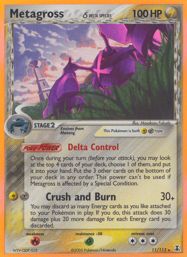 Metagross δ — EX Delta Species 11/113
