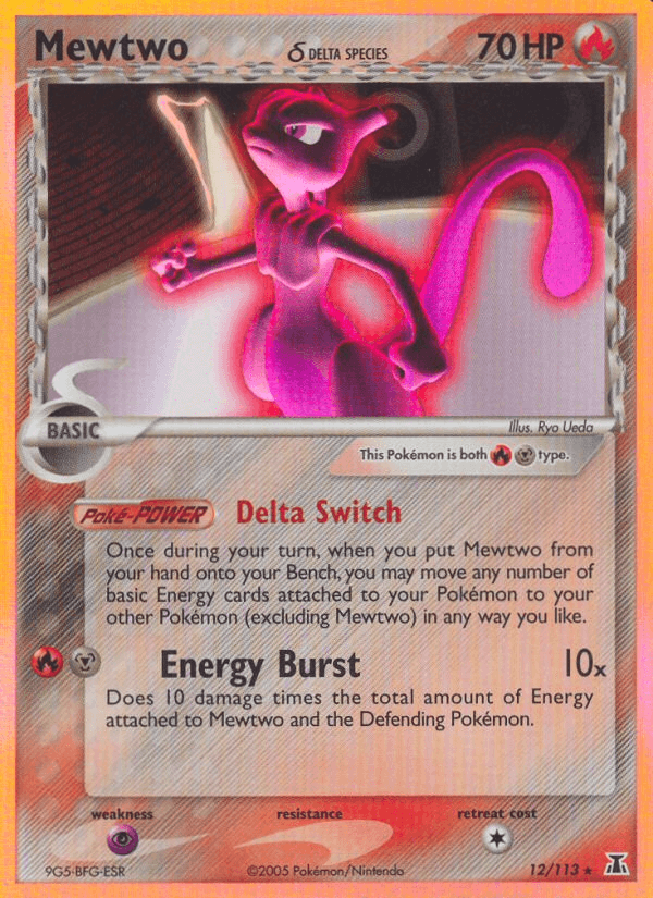 Mewtwo δ — EX Delta Species 12/113