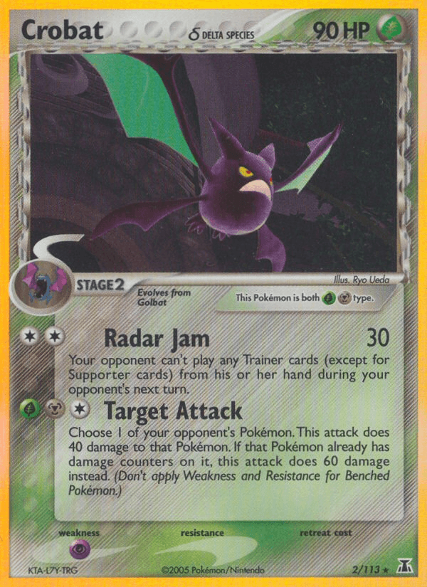 Crobat δ — EX Delta Species 2/113