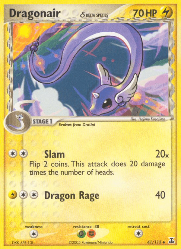 Dragonair δ — EX Delta Species 41/113