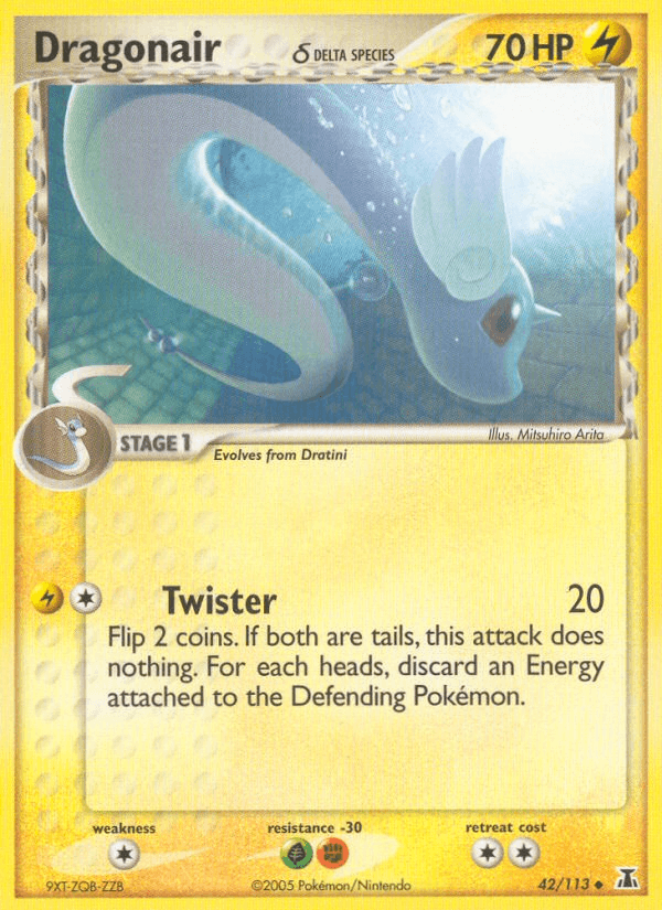 Dragonair δ — EX Delta Species 42/113