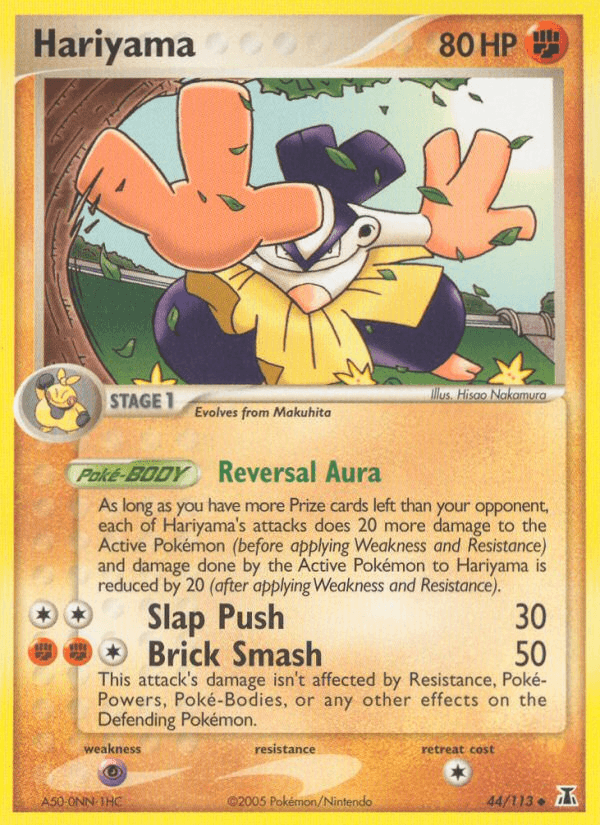 Hariyama — EX Delta Species 44/113