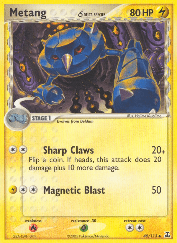 Metang δ — EX Delta Species 49/113