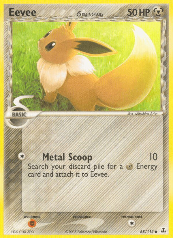 Eevee δ — EX Delta Species 68/113