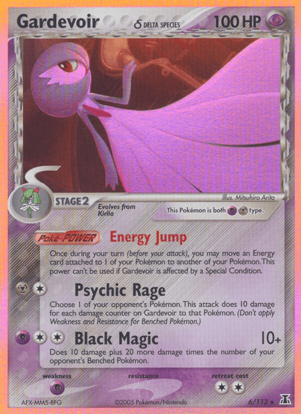 Gardevoir δ — EX Delta Species 6/113