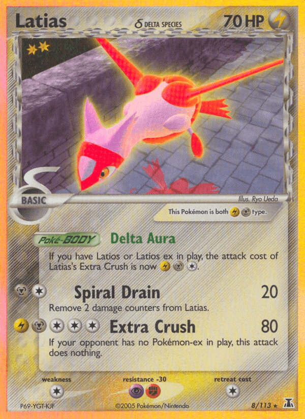 Latias δ — EX Delta Species 8/113
