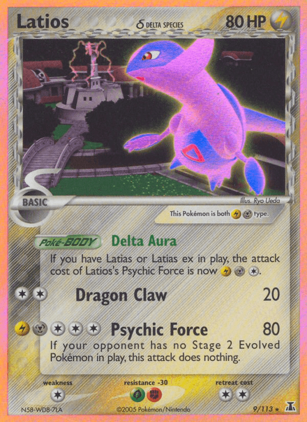 Latios δ — EX Delta Species 9/113