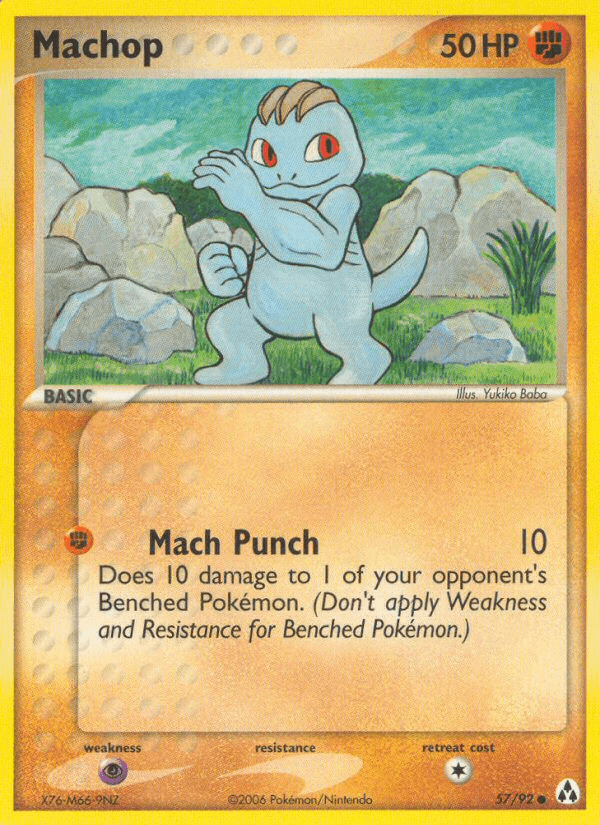 Machop — EX Legend Maker 57/92