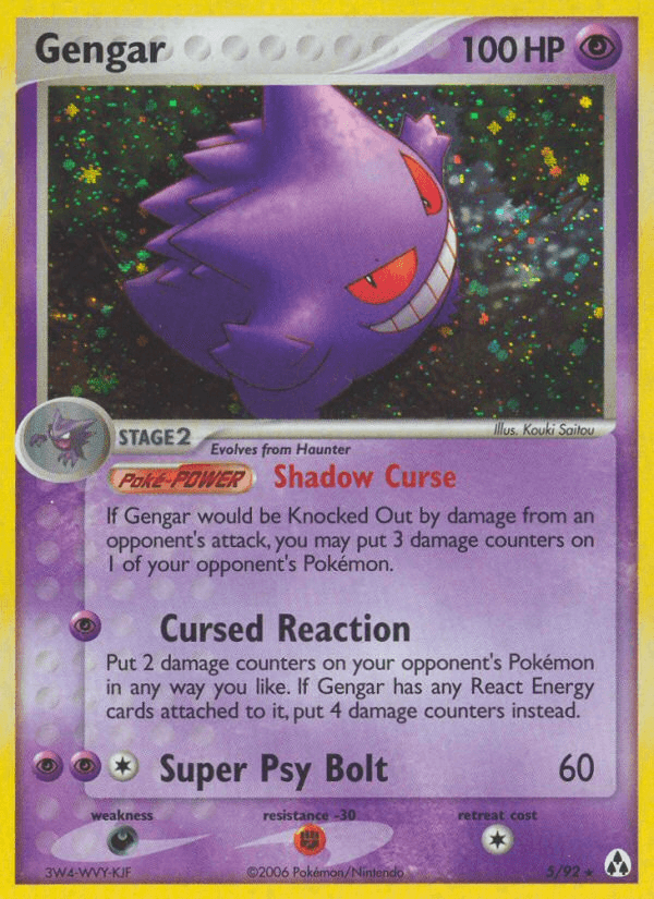 Gengar — EX Legend Maker 5/92