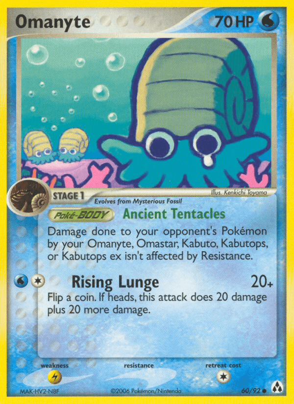 Omanyte — EX Legend Maker 60/92
