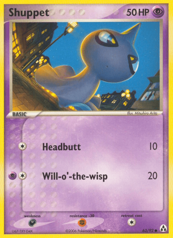 Shuppet — EX Legend Maker 63/92