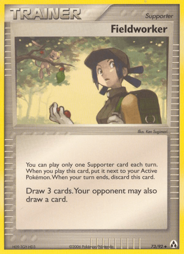 Fieldworker — EX Legend Maker 73/92