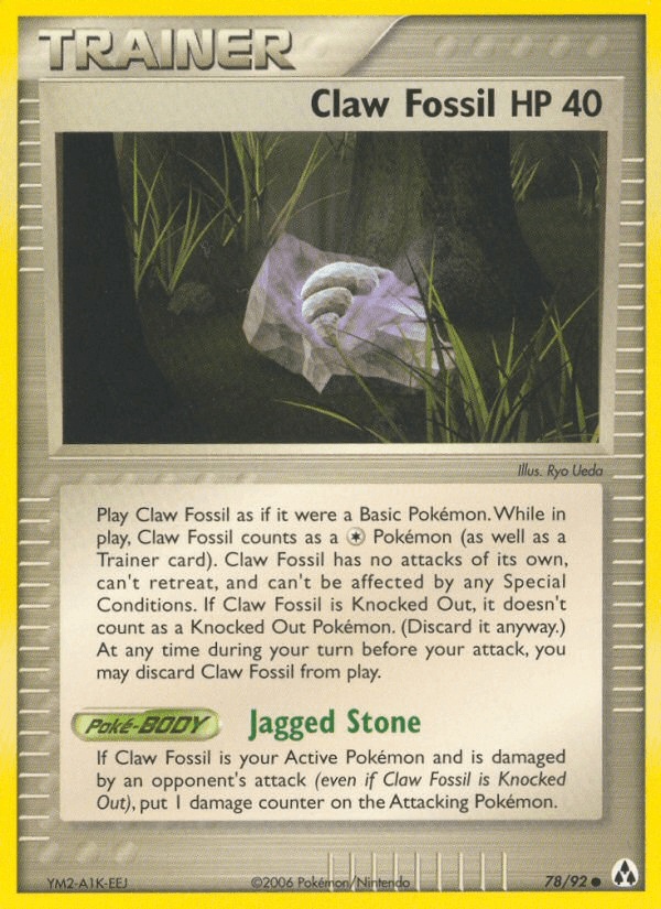 Claw Fossil — EX Legend Maker 78/92