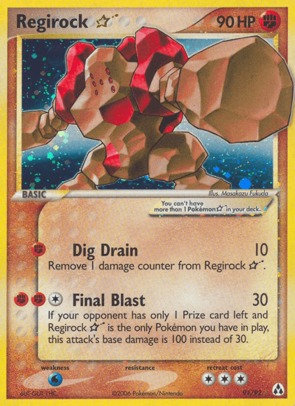 Regirock — Gold Star 91/92