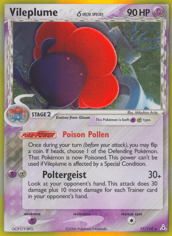 Vileplume δ — EX Holon Phantoms 17/110