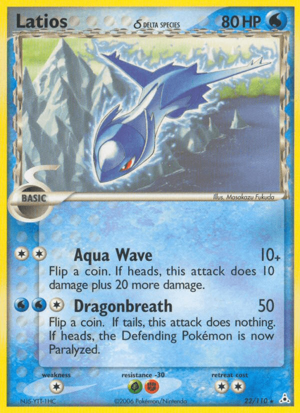 Latios δ — EX Holon Phantoms 22/110