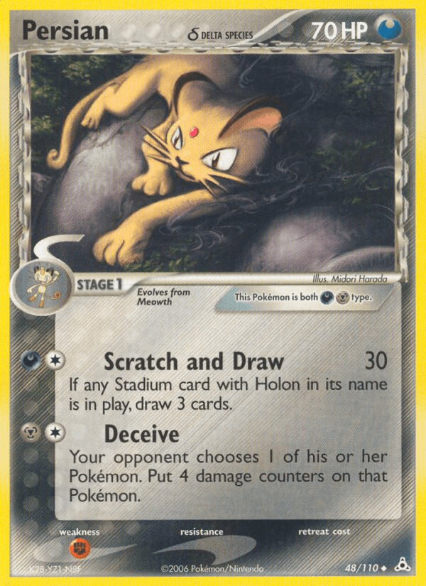 Persian δ — EX Holon Phantoms 48/110