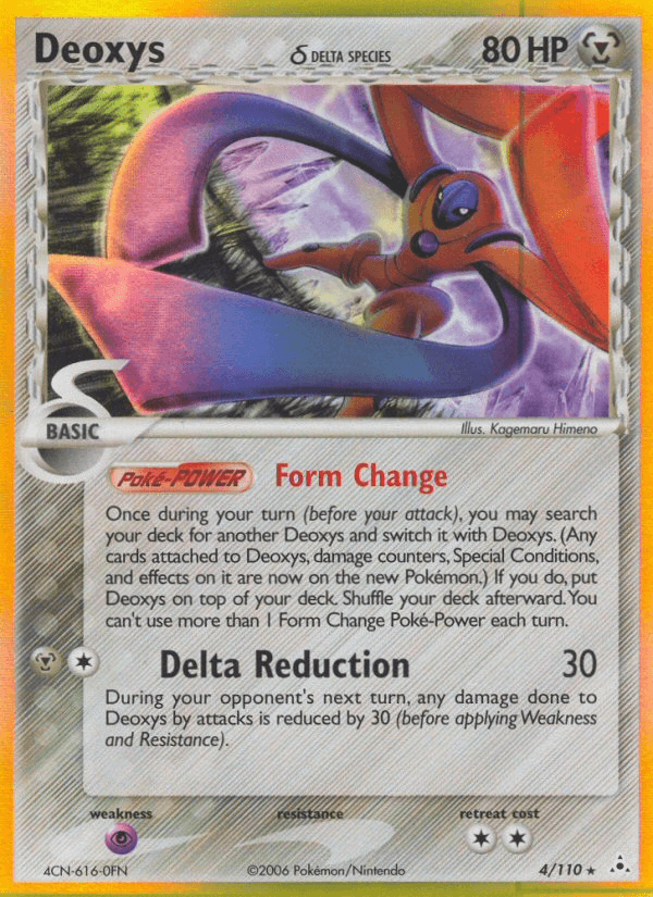 Deoxys δ — EX Holon Phantoms 4/110