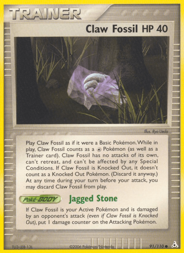 Claw Fossil — EX Holon Phantoms 91/110