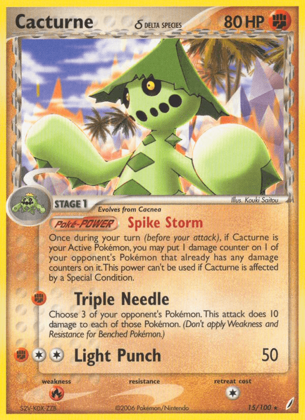 Cacturne δ — EX Crystal Guardians 15/100
