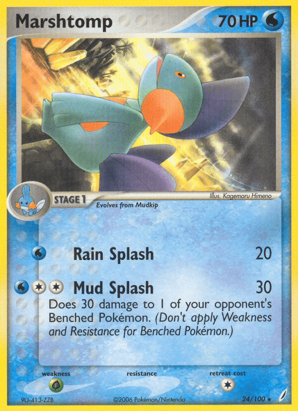 Marshtomp — EX Crystal Guardians 24/100