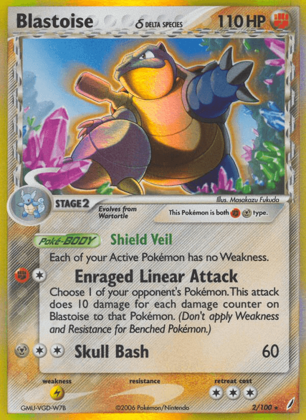 Blastoise δ — EX Crystal Guardians 2/100
